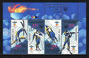 Украина _, 2010, Олимпиада Ванкувер, 4 марки сцепка верх листа Украина _, 2010, Олимпиада Ванкувер, 4 марки сцепка верх листа
